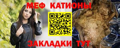 каннабис Малоярославец