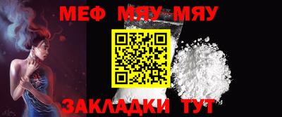 каннабис Малоярославец