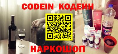 каннабис Малоярославец