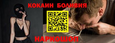 экстази Мариинск