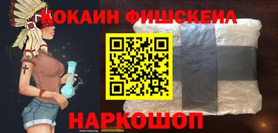 экстази Мариинск