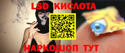 наркотики Малгобек