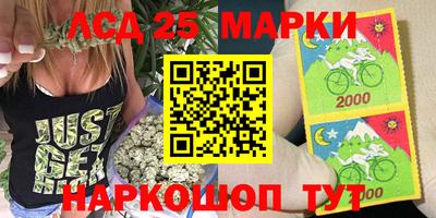 наркотики Малгобек
