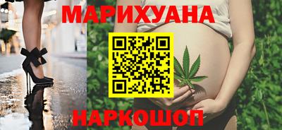наркотики Малгобек