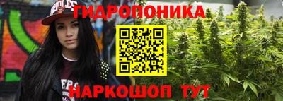 экстази Мариинск