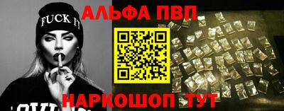 каннабис Малоярославец