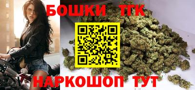 экстази Мариинск