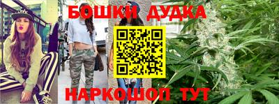 экстази Мариинск