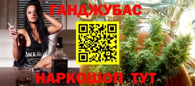 экстази Мариинск