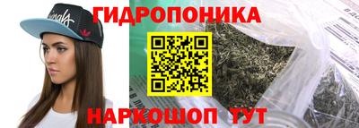 экстази Мариинск