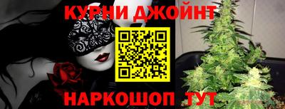 экстази Мариинск