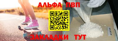 экстази Мариинск