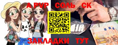 каннабис Малоярославец