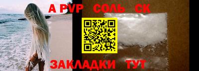 экстази Мариинск