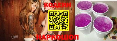 экстази Мариинск