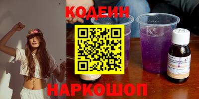 каннабис Малоярославец