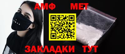наркотики Малгобек