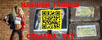 экстази Мариинск