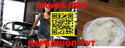 каннабис Малоярославец