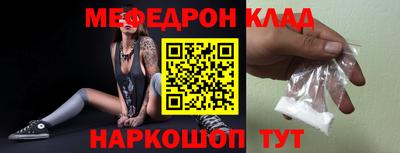 каннабис Малоярославец