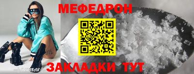 каннабис Малоярославец