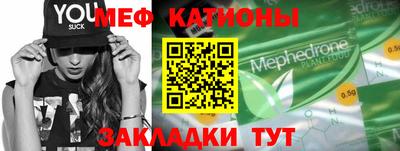 каннабис Малоярославец
