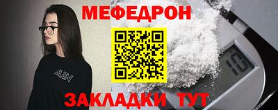 каннабис Малоярославец